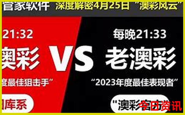广州番禺旅游攻略景点必去