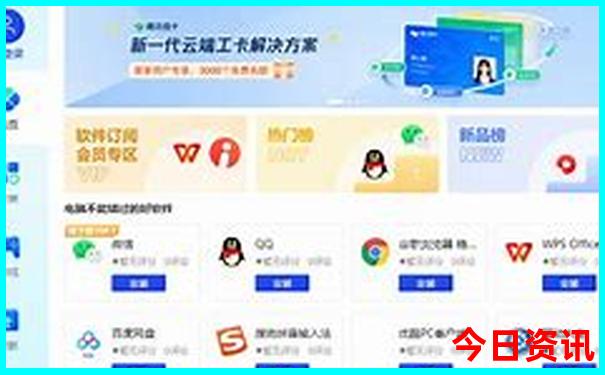 暑假草原旅游去哪里好