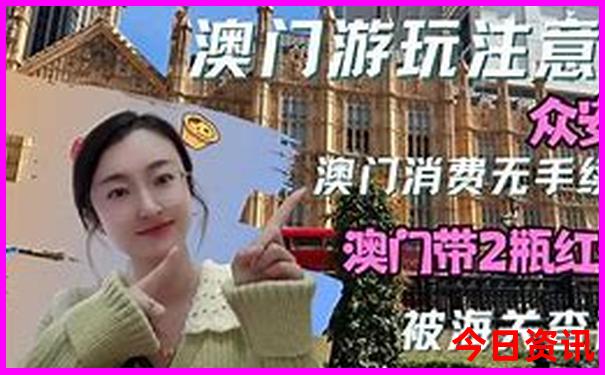 云南旅游排行榜前十名